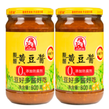 巧媳妇 黄豆酱装蘸食酱焖红烧拌饭拌面酱调料800g*2