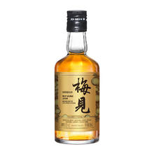 梅见 多口味青梅酒伴手礼150ml*2