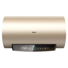 海尔（Haier）【PD3】80升电热水器 金刚无缝胆 国家补贴20% 终身免换镁棒 一级能效 储水式大水量 家用洗澡速热999元 (月销1w+)