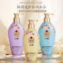 春意盎然 法式香氛清爽柔滑沐浴露净爽飘逸洗发水顺滑护发素 任选3件