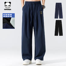 HIPANDA HI PANDA你好熊猫高弹垂感防晒直筒裤男宽松凉感阔腿裤2025夏季休闲裤 -藏青#P黑Logo-金葱 2XL