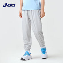 ASICS 亚瑟士 儿童舒适轻薄防晒防蚊百搭运动裤 332241083093
