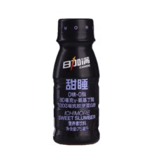 日加满 甜睡 胶原蛋白饮 75ml 单瓶装