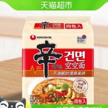农心非油炸方便面97g×4包