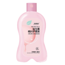 妇炎洁妇炎洁益生菌桃叶护理液女私密洗护液抑菌清洁90g/瓶4.9元 换购