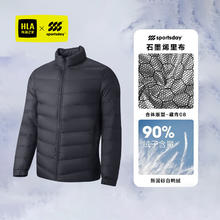 海澜之家 羽绒服男款户外运动sportsday外套男冬季城市券后208元