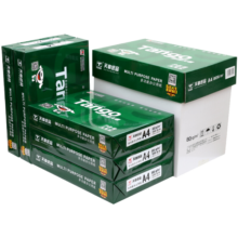天章 （TANGO）新绿天章A4打印纸 80g 500张*5包 双面打印复印纸 纸张洁白顺滑不卡纸 整箱2500张【匠心品质款】