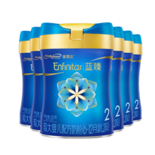 美赞臣蓝臻2段奶粉 新国标 较大婴儿配方奶粉 含乳铁蛋白 荷兰原装进口 2段 820g 6罐 【咨询客服领券】
