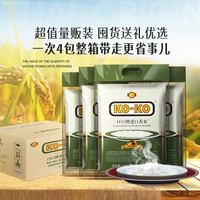 口口 KO-KO KOKO 口口牌 大米 10kg 2.5KG*4袋