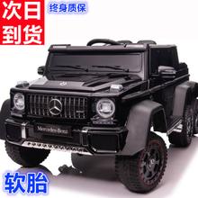 福儿宝 3288 儿童电动玩具车 六驱黑+大人油门+后备箱+软胎
