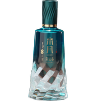 帝月 53度xo白兰地酒酱香   青云志中式白兰地单瓶-品鉴