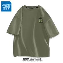 真维斯 男士纯棉短袖T恤