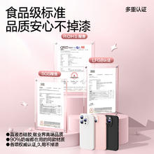 闪魔 适用苹果15手机壳iPhone15ProMax液态硅胶15Pro防摔14保护套