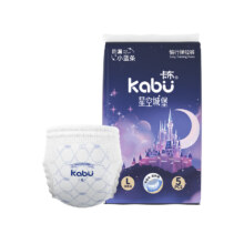 卡布星空城堡拉拉裤试用装透气纸尿裤体验装婴儿宝宝尿不湿尿布湿