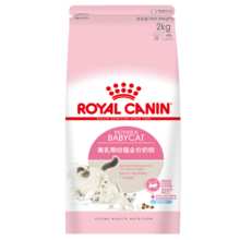 皇家幼猫奶糕 幼猫猫粮 BK34 通用粮 1-4月 2KG185.3元 (月销1w+)