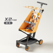 普洛可（PLAYKIDS）X2四轮超轻便折叠婴儿手推车遛娃车便携式溜娃神器 橙色【升级版】