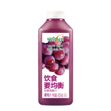 味全【黑五】每日C葡萄汁900ml*2瓶100%果汁冷藏果蔬汁饮料
