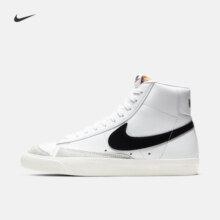 耐克（NIKE）BLAZER MID '77 女子运动鞋休闲鞋板鞋高帮 CZ1055-100 38.5