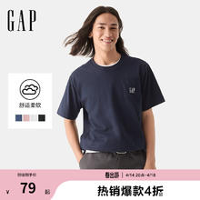Gap 断码清仓 纯棉刺绣logo口袋短袖T恤 美版725620