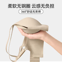 都市丽人 小胸显大聚拢上托文胸女士软支撑无痕内衣薄款防下垂胸 黑色 M24.5元（需买2件，需用券）