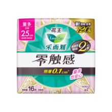 乐而雅花王胖东来同款零触感特薄特长日用护翼型卫生巾25cm16片姨妈巾