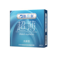 酷贝象 避孕套 超薄3只装