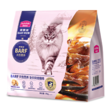 plus：麦富迪 barf低温烘焙霸弗猫粮 鲜乳鸽+鳕鱼酥 1.5kg*2件
