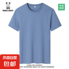 京喜 PANDA ADEVIL 熊猫小恶魔 男女宽松休闲短袖T恤情