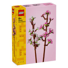 乐高 LEGO 樱花积木拼搭 40725 儿童玩具家居摆设