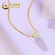 CHINA GOLD 中国黄金 新品18K金和田玉吊坠美人如玉 吊坠【约0.6g】