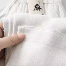 2025高级亚麻棉裤子藏青速干亚麻棉裤子直筒休闲长裤品质通勤男装 白色 M 90-100斤