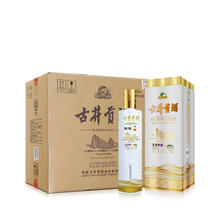 百亿补贴：古井贡酒 55度 浓香型白酒 750ml*6瓶