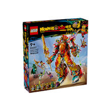 乐高 LEGO 悟空小侠 80057 哪吒烽火机甲 拼插积木