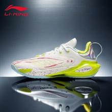 百亿补贴：李宁 LI-NING 闪击11 磁场丨篮球比赛鞋男子24秋季轻量高回弹篮球运动鞋ABAU053 钻粉色-2 42