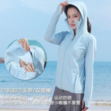 迈奥里防晒衣女款2025新款夏季冰丝薄款透气防紫外线upf50+防晒服