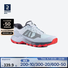 迪卡侬 DECATHLON 2023年新官网登山鞋男 迷雾灰 42