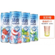 88VIP：RIO 鸡尾酒清爽 330m*4罐（赠青梅杯）