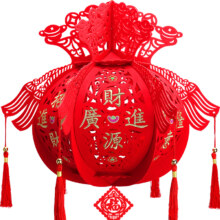 刺绣春节灯笼元旦新年喜庆中秋挂饰国庆装饰用品大红灯笼diy连串