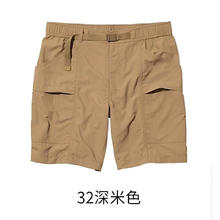 京东 2025夏季男女同款百搭尼龙休闲短裤五分裤多口袋短裤品质通勤男装 卡其色 M 95斤-115斤