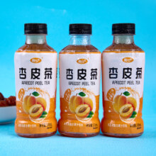 杏皮茶 饮料果汁30瓶