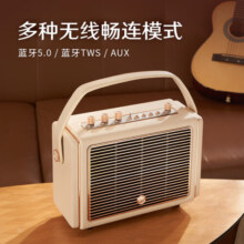 猫王收音机猫王音响M4 蓝牙音箱家用便携式低音炮无线户外音响移动重低音手提式音响 M4白