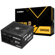 Enermax 安耐美 电源1000W 金竞蝠GM1000W ATX3电源 金牌全模 黑色 80PLUS&PPLP双金牌/全日系电容