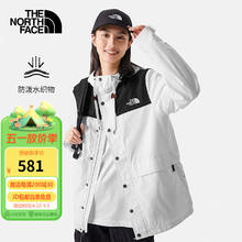 THE NORTH FACE 北面 中性冲锋衣 81NO-FN4 雪峰白 XL