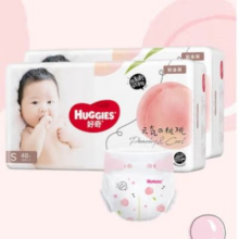 Huggies 好奇 铂金装 纸尿裤 S96片