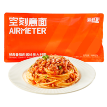 空刻 烛光 经典番茄肉酱烩意大利面 270g 尝鲜装