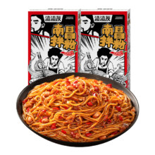 渣渣灰 南昌拌粉 剁椒南昌拌粉*1 赠鸡肉肠