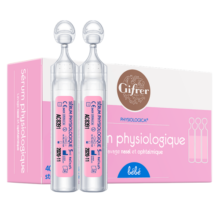 肌肤蕾Gifrer海盐水 婴儿生理盐水洗鼻 舒缓鼻塞儿童滴鼻液5ml*40