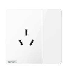 西门子 SIEMENS 皓彩系列 5UB2653-3NC01 一开三孔插座 雅白