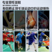 李宁（LI-NING）羽毛球鞋男女情侣款男鞋网球鞋乒乓球鞋贴地飞行运动鞋 41