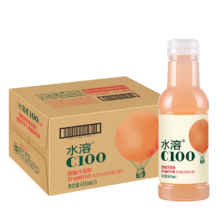 农夫山泉 水溶C100西柚味 复合果汁饮料445ml*15瓶 满足每日所需维生素C